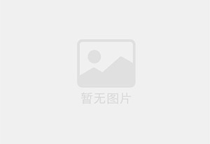 铁东精准测漏水师傅的电话是多少？